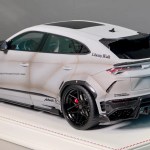 Lamborghini URUS LB - Mente Art Gallery