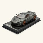 MANSORY MCLAREN - MATT GRAY