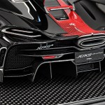 Koenigsegg Jesko Absolut - black and red